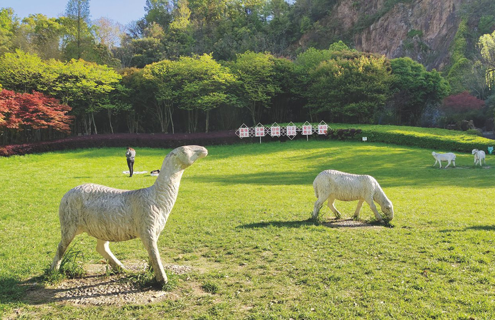 岩嶼公園“山羊”群雕